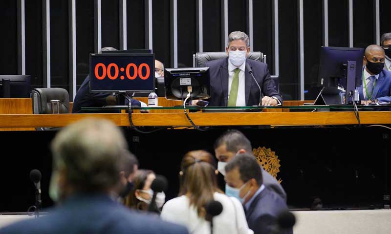 ARTUR-LIRA-CAMARA-DOS-DEPUTADOS