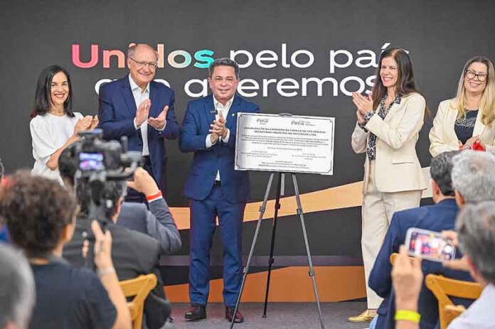 PIM-recebe-investimentos-de-R$-400-milhões-e-cria-500-empregos