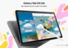 Adeus cadernos! Novos tablets da Samsung prometem turbinar a preparação para concursos