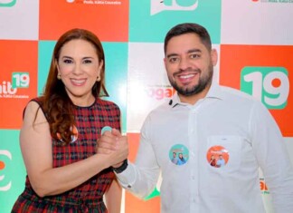 Reitor e vice-reitora da UEA lançam campanha para reeleição com chapa única