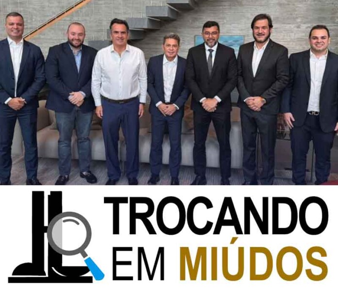 trocando-em-MIUDOS-tadeu