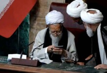 Vácuo no comando do Irã expõe fragilidade do regime em meio a ofensiva ocidental