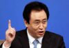 Queda da Evergrande termina com prisão perpétua para seu fundador na China