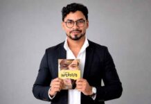 Tasselo Brelaz transforma as próprias imperfeições em convite ao autoconhecimento em novo livro
