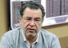 Presidente do PCO acusa STF de ditadura e vê perseguição política contra Flávio Bolsonaro